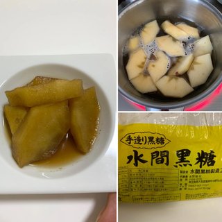 松居一代