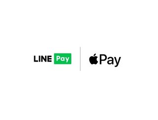 LINE Pay　Apple Payの対応開始