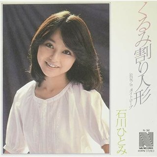 マットKさんに、完コピしてほしい曲