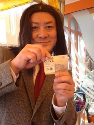 野田クリスタルってイケメンだよね？