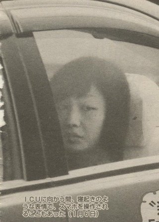 佳子様って可愛いよね？