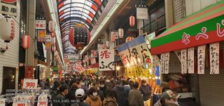 【東京都】年の瀬アメ横 3日間で45万人「ありがたい」