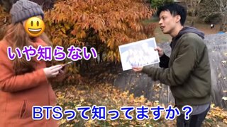 BTSって双子と3つ子いますよね？