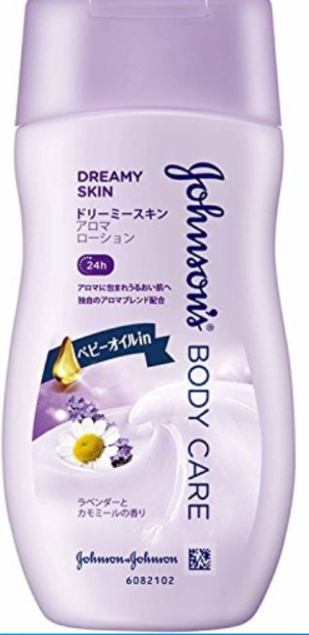 卍★ 閻魔道沙羅の刹堂 ★卍　