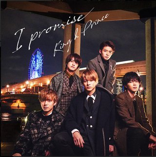 音楽ランキング【オリコン】