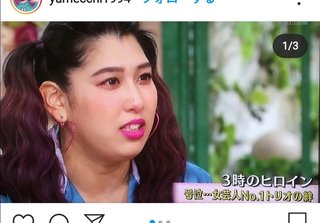 3時のヒロイン？のこの子