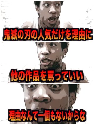 『千と千尋の神隠し』興行収入を8.8億円加算