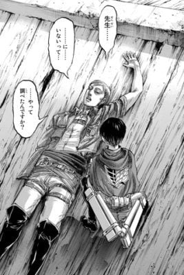 12月からまた進撃の巨人のアニメ始まるんだね