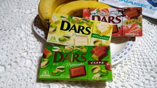 卍★ 閻魔道沙羅の刹堂 ★卍　