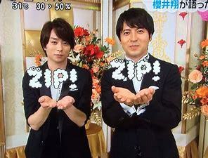 ★○○埋めクイズ★part2