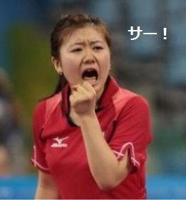 ★○○埋めクイズ★part2