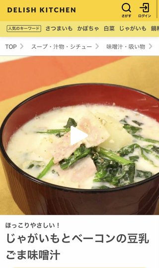 ワナビ 泰葉の反省だ！