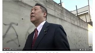 N国党首・立花孝志氏「記者職であったことなし」とNHKが公式に文書で回答