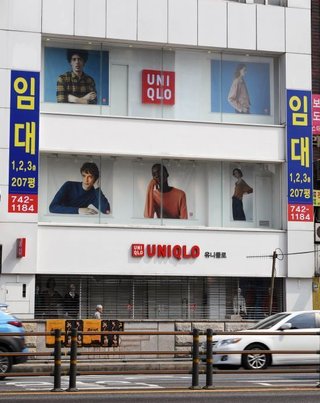 ユニクロ「韓国店舗閉店したら営業利益が23％増加､ユニクロ史上2位の黒字になった」