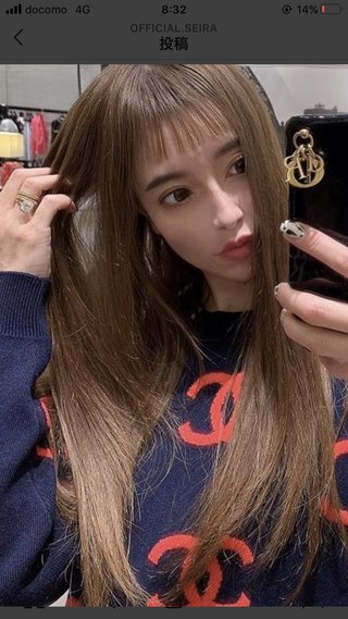 インスタせいら