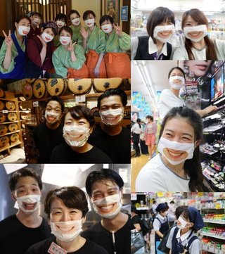 コロナ禍でマスクしてるからって