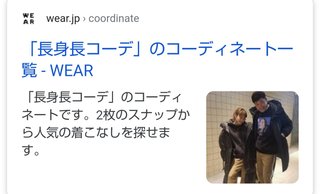 ★○○埋めクイズ★part2