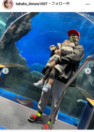 いしだ壱成 3ショット公開