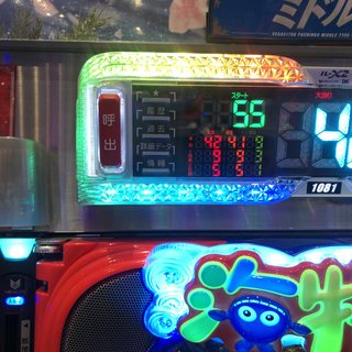 ☆パチンコ、パチスロ総合トピだよ&#x{11:F991};☆