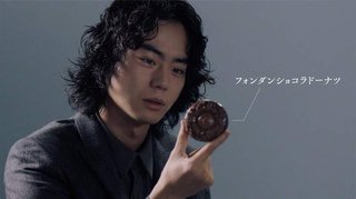 菅田将暉って、かっこよく見える時と不細工に見える時ない？