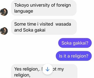 【泰葉】めげない復活