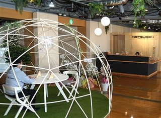 群馬県【総合】