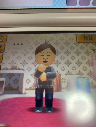 デブスアラフォー看護師の婚活ブログ