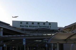 NiziUメンバーが緊急事態宣言下、韓国へ出発《ビジネス往来停止の5日後