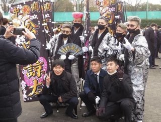 出席2千人以上減の北九州市の成人式 一部で「密」生じる場面も