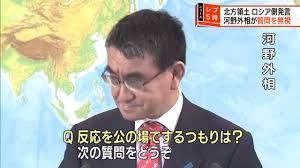 共産党･志位委員長「政府のコロナ対策は無為無策｡政権交代を！」