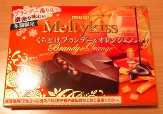 コーヒーが好きすぎて