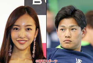 板野友美がヤクルト高橋奎二と結婚