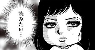 中条あやみって可愛いんか？