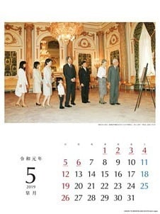 上皇后の美智子さまって、なんでよく叩かれてるの？