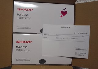 卍★ 閻魔道沙羅の刹堂 ★卍　