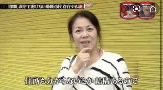 沖縄ってなんであんなに学力が低いのか。