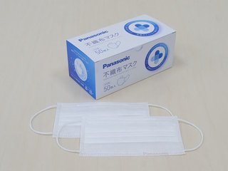 パナソニックが自社製マスクを一般販売　昨年5月から製造