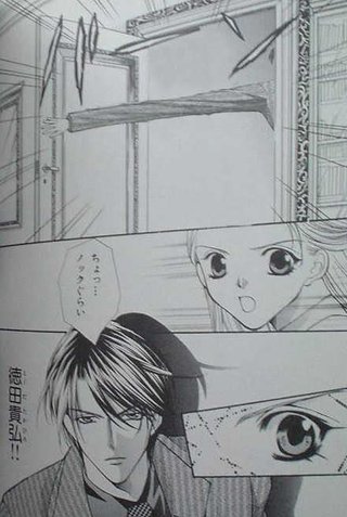 鬼滅の刃、漫画は絵が下手くそなんだね