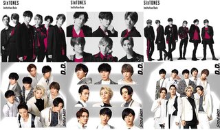 音楽ランキング【オリコン】