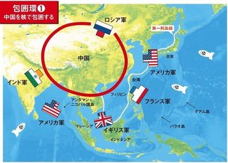 【米大統領選】ドミニオン社の集計ソフトに不正か  内部告発が多発