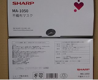 卍★ 閻魔道沙羅の刹堂 ★卍　