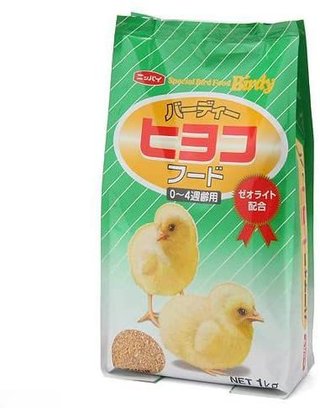 卍◇卍「白蛇城」卍◇卍