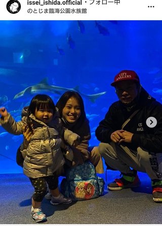 いしだ壱成 3ショット公開