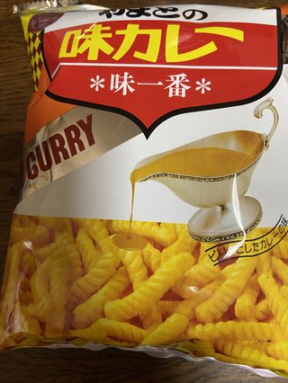 卍★ 閻魔道沙羅の刹堂 ★卍　