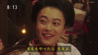2020年後期ＮＨＫ連続テレビ小説【おちょやん】