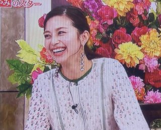 中条あやみって可愛いんか？