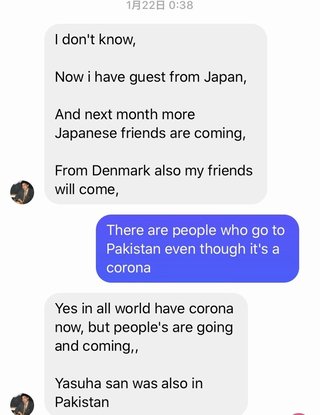 【泰葉】めげない復活