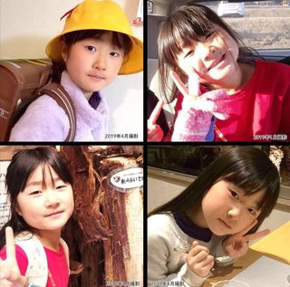 1年半前に行方不明になった山梨県キャンプ場の女の子、未だ見つからない