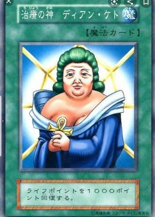 子供に『お母さんマリオカートのルドウィッグに似てる』