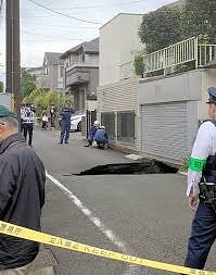 GOTO利用し、ひったくり　これは日本！ 韓国じゃないよ安倍スガ自民党支持者